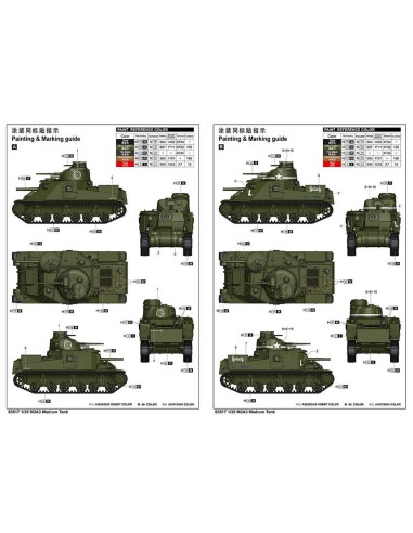 M3A3 Medium Tank 