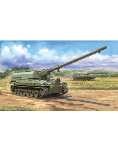 XM2001 Crusader SPH 