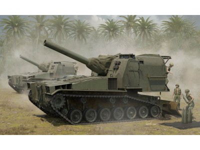 M55 203mm Self-Propelled Howitzer 