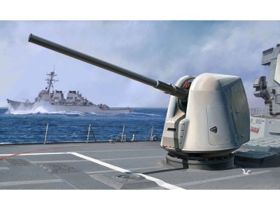 MK-45 Mod.2 (5-inch/54-caliber) Gun 