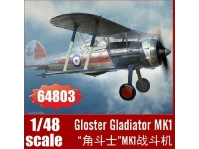 Gloster Gladiator MK1 