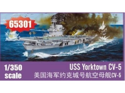 USS Yorktown CV-5 