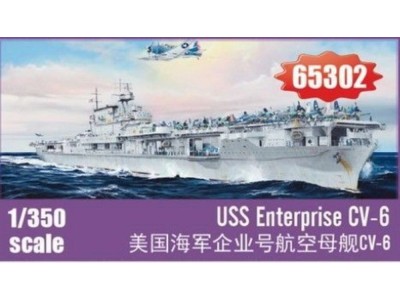 USS Enterprise CV-6 