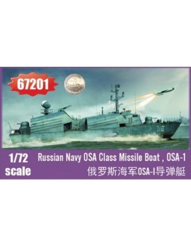 Russian Navy OSA Class Missile Boat , OSA-1 