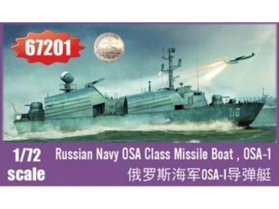 Russian Navy OSA Class Missile Boat , OSA-1 