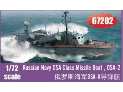 Russian Navy OSA Class Missile Boat , OSA-2 