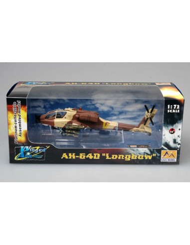 AH-64D Israeli Air force No.966 
