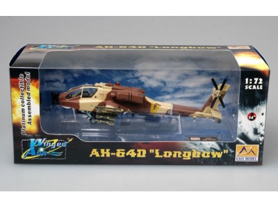 AH-64D Israeli Air force No.966 