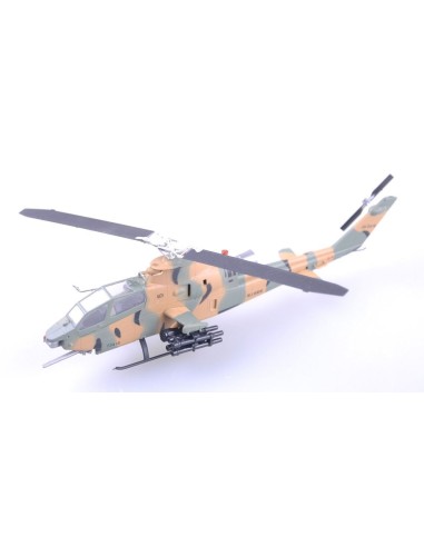 AH-1s JSDF 