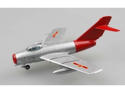 Chinese Air Force "Red fox" 