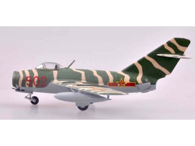 Chinese Air Force 