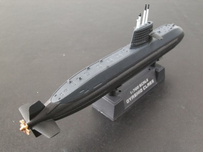 Submarine - JMSDF Oyashio Class 