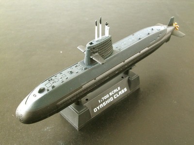 Submarine - JMSDF Oyashio Class 