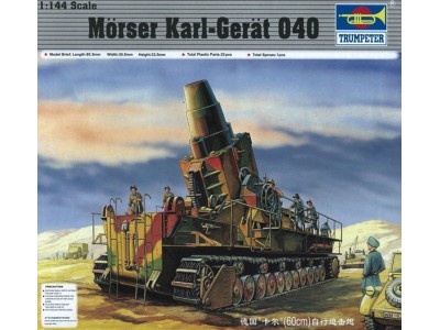 Mörser Karl Gerät 040 