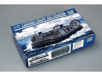 JMSDF Landing Craft Air Cushion 