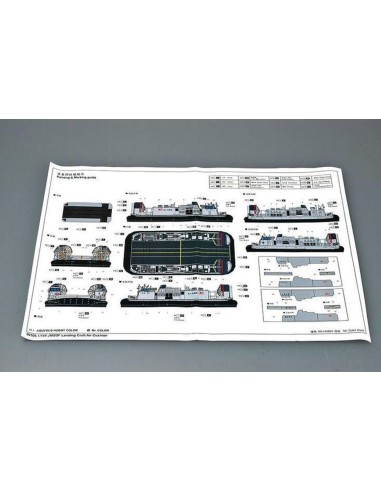 JMSDF Landing Craft Air Cushion 