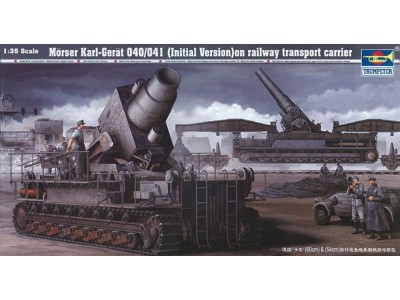 Mörser Karl Gerät 040/041 auf Eisenbahn-Transport-Trailer 