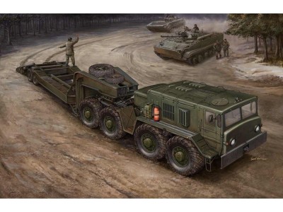 MAZ-537G Late Production 