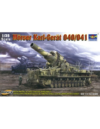 Mörser KARL-Gerät 040/041 