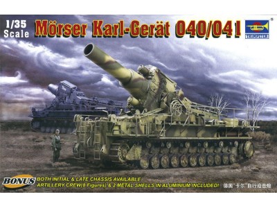 Mörser KARL-Gerät 040/041 