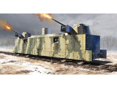 Soviet PL-37 Light Artillery Wagon 