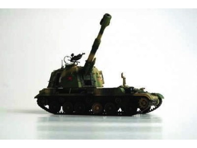 Chinesischer Panzer 152 mm Typ 83 