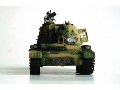 Chinesischer Panzer 152 mm Typ 83 