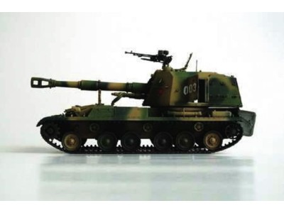 Chinesischer Panzer 152 mm Typ 83 