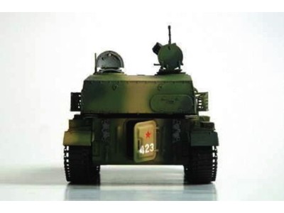 Chinesischer Panzer 120 mm Type 89 