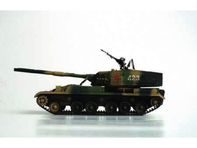 Chinesischer Panzer 120 mm Type 89 