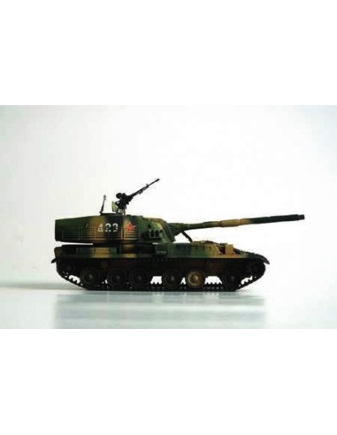 Chinesischer Panzer 120 mm Type 89 
