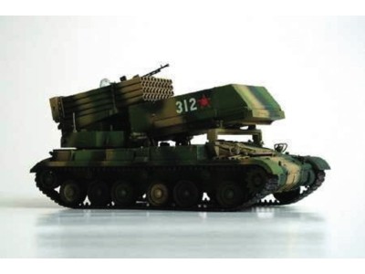 Chinesischer Raketenwerfer 122mm Typ 89 Multi-barrel Rocket Launcher 