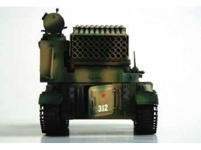 Chinesischer Raketenwerfer 122mm Typ 89 Multi-barrel Rocket Launcher 