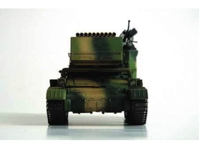 Chinesischer Raketenwerfer 122mm Typ 89 Multi-barrel Rocket Launcher 