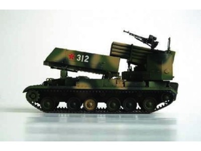 Chinesischer Raketenwerfer 122mm Typ 89 Multi-barrel Rocket Launcher 