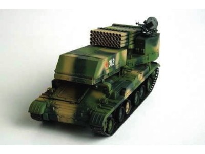 Chinesischer Raketenwerfer 122mm Typ 89 Multi-barrel Rocket Launcher 