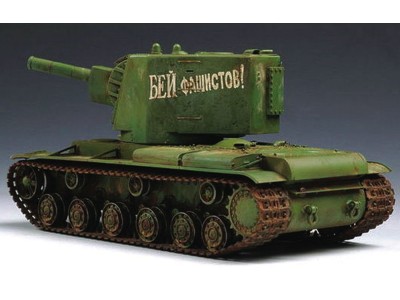 Russischer KV ''Big Turret'' 