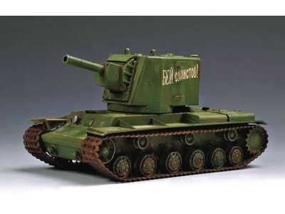 Russischer KV ''Big Turret'' 
