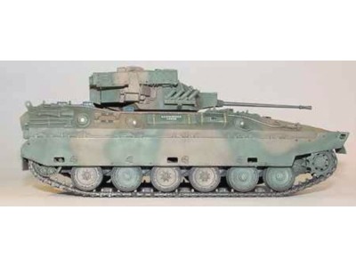 Schützenpanzer Type 89 IFV (JFSDF) 