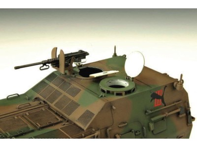 JGSDF Command Post 