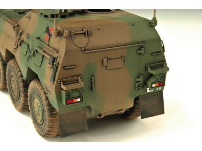 JGSDF Command Post 