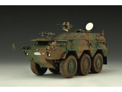 JGSDF Command Post 