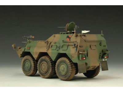 JGSDF Command Post 