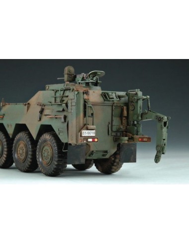 JGSDF NBC Spähwagen 