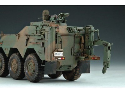 JGSDF NBC Spähwagen 