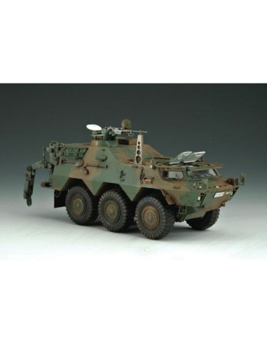 JGSDF NBC Spähwagen 