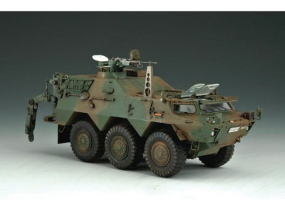 JGSDF NBC Spähwagen 