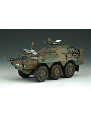 JGSDF NBC Spähwagen 