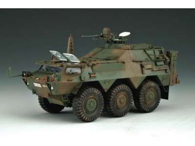 JGSDF NBC Spähwagen 