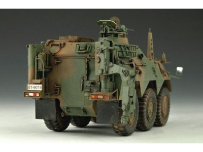 JGSDF NBC Spähwagen 